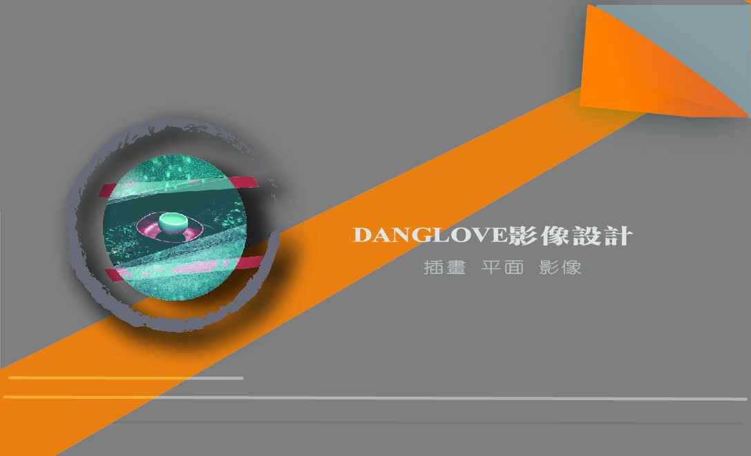 Business card design